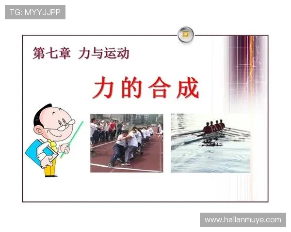 《深入解析Elk射手的技能特点与战术运用》