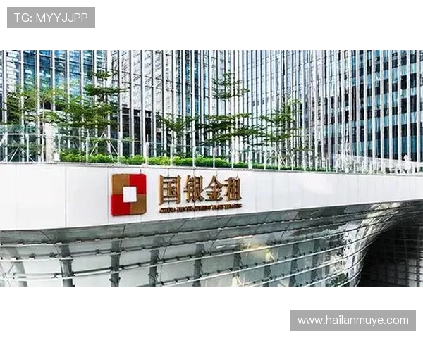 浙江稠州金租深化金融服务创新助力实体经济发展推动区域经济高质量增长