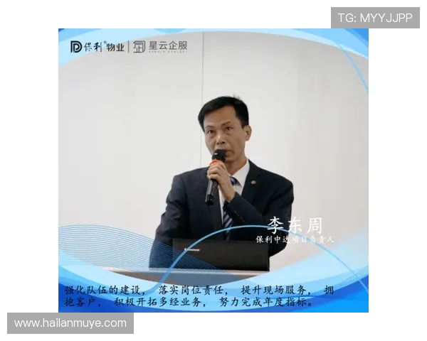 辽宁本钢再谱华章：聚焦发展战略与创新动力提升区域经济竞争力