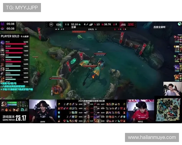 EDG与JDG激战正酣 谁将笑到最后成就LPL巅峰之争