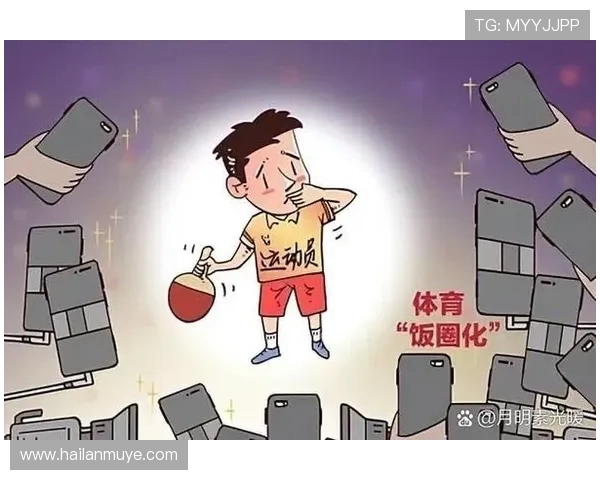 乒乓球运动的发展历程与其在世界体育文化交流中的重要影响