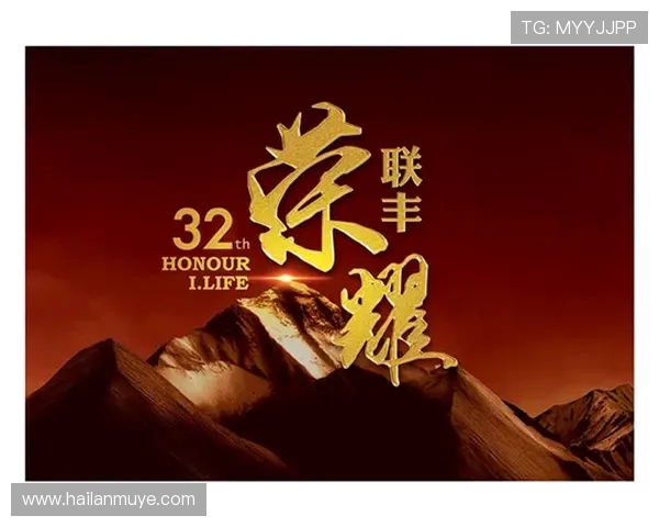 体育强国梦想引领全民健身热潮助力新时代健康中国建设