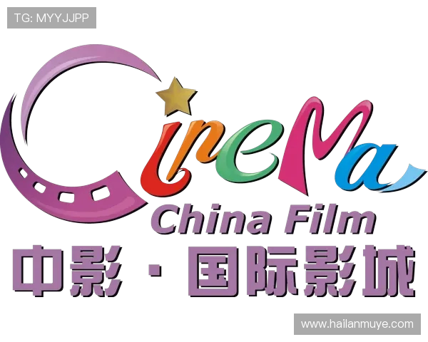 全新竞技盛宴来袭 多维度赛事全景解析让你领略不一样的赛事精彩