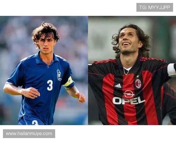 保罗·马尔蒂尼：从绿茵场到足球历史的传奇象征