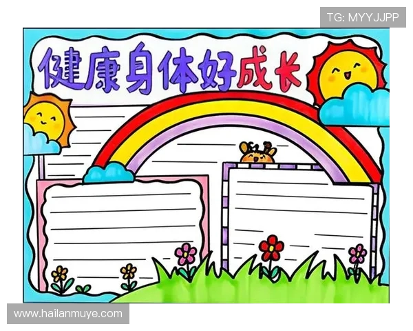 科学健身塑造健康体魄打造高效训练计划实现身心全面提升 科学健身塑造健康体魄打造高效训练计划实现身心全面提升