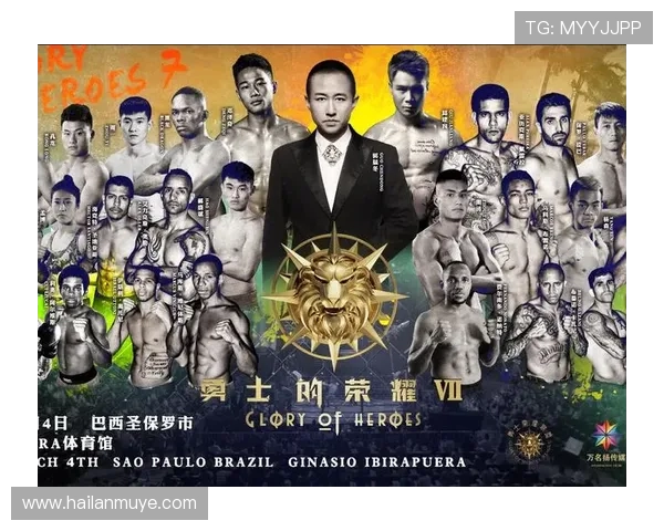 北京滑板队逆袭之旅揭秘攀岩联赛背后的奋斗与荣耀