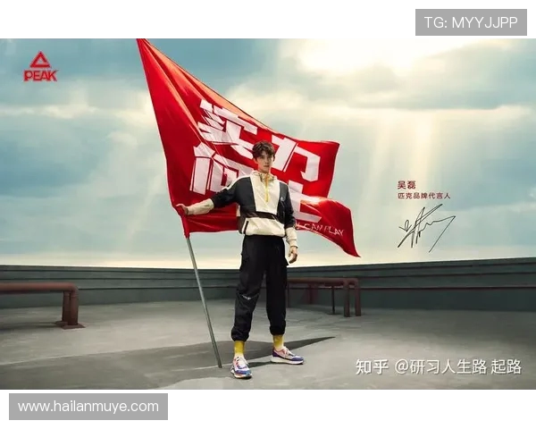 吴磊的攀岩人生:探索深度对话中的挑战与成长之路 吴磊的攀岩人生:探索深度对话中的挑战与成长之路