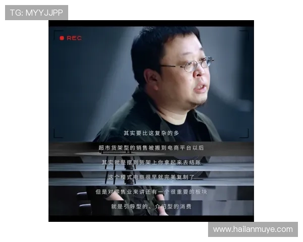 对话周芳：回顾她的篮球生涯与成长历程的深度访谈