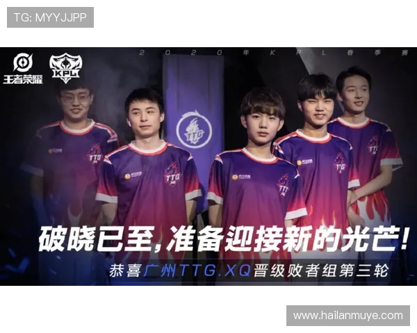 热议王者荣耀：WE战队实力提升背后的策略与挑战分析