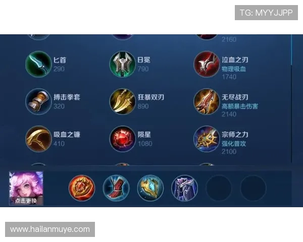 王者荣耀战术解析:JDG战队如何构建整体压制体系与胜利策略