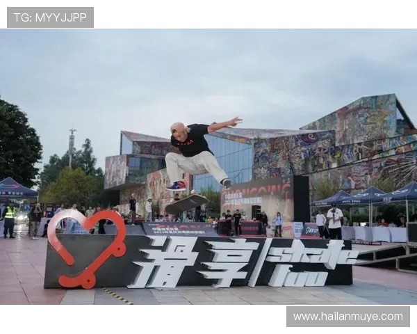 重庆滑板队的快攻策略揭秘与深度分析滑板运动的魅力与挑战