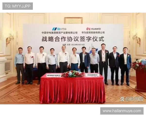 探讨现代足球俱乐部可持续发展模式与多元社区融合创新路径的研究 探讨现代足球俱乐部可持续发展模式与多元社区融合创新路径的研究