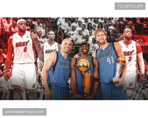 06年热火与小牛精彩对决全场录像回放重温经典瞬间