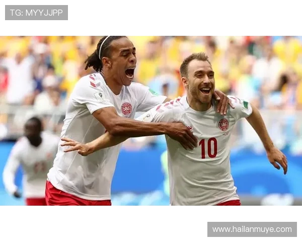 丹麦与澳大利亚对决分析及盘口解读全方位解析